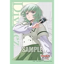 Amazon | ブシロード スリーブコレクション ミニ Vol.774 カード